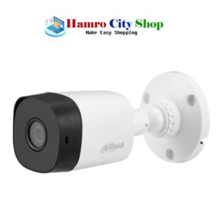 Dahua 2.0 AMP CCTV Camera