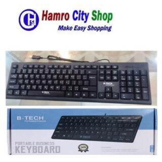 B Tech USB Keyboard