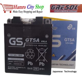 gs 5 ah bike battery